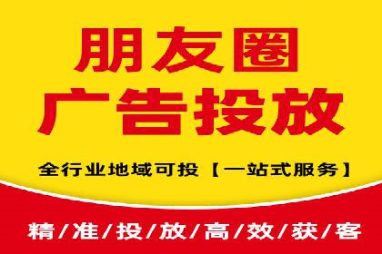 百度推广代运营公司实战：如何快速增加网站流量